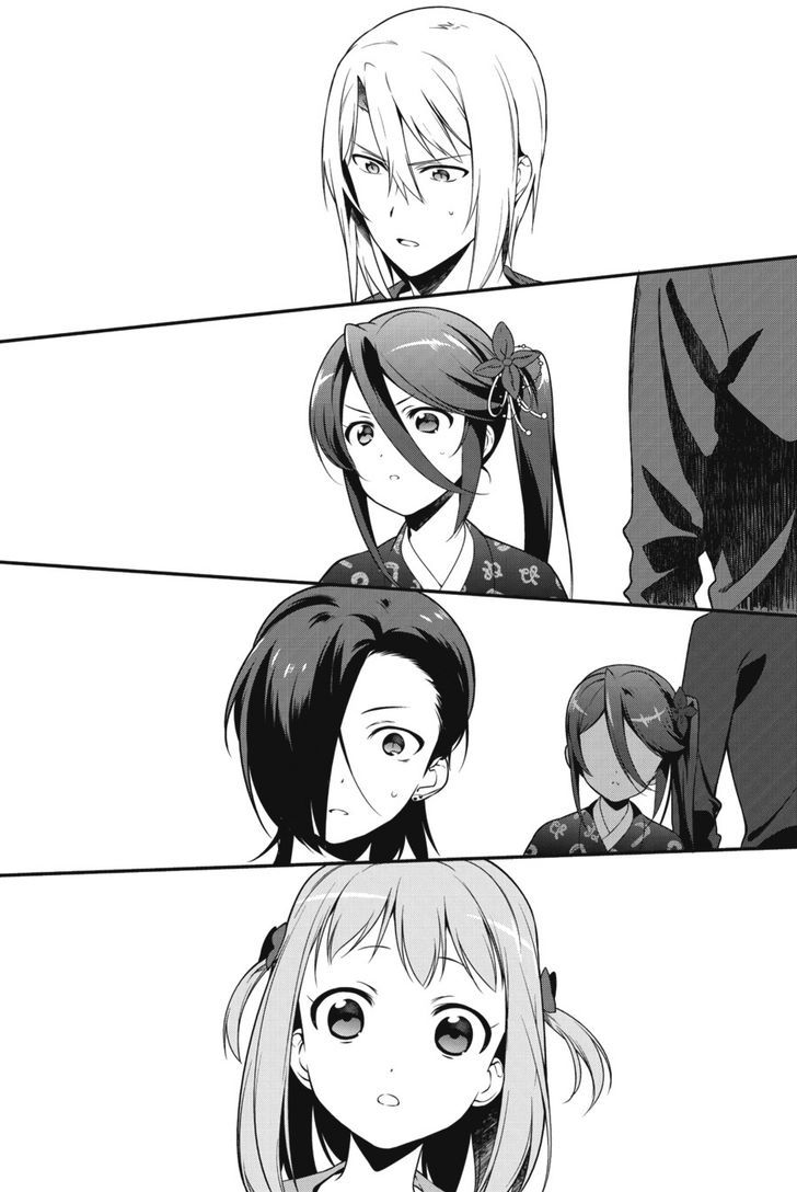 Demon Lord At Work 28 12