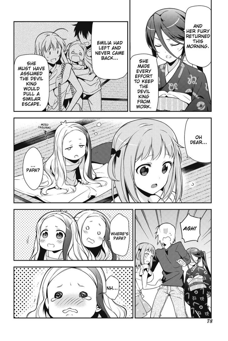 Demon Lord At Work 29 10