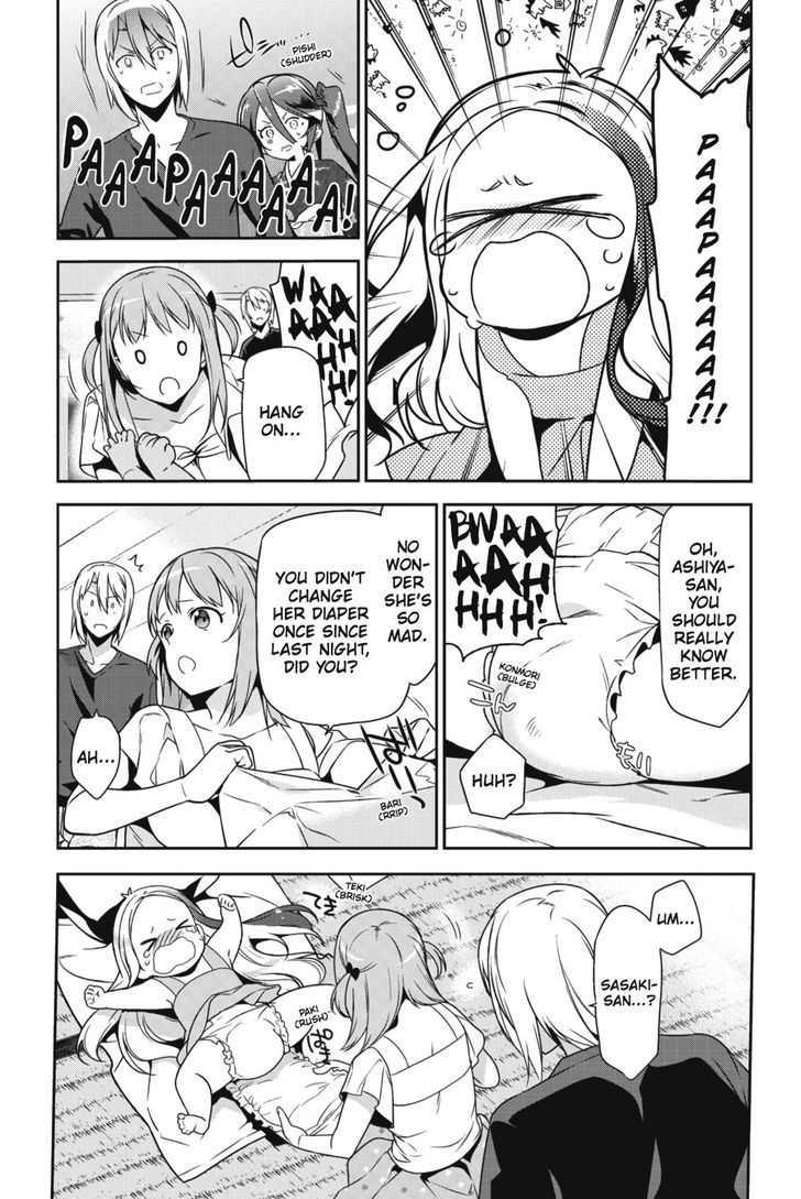 Demon Lord At Work 29 11