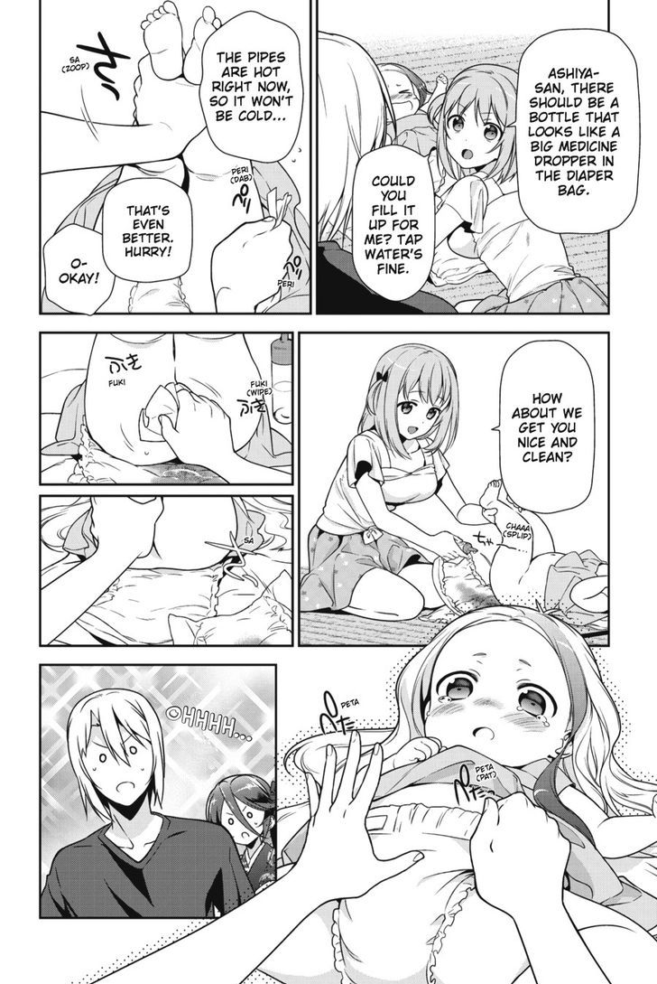 Demon Lord At Work 29 12