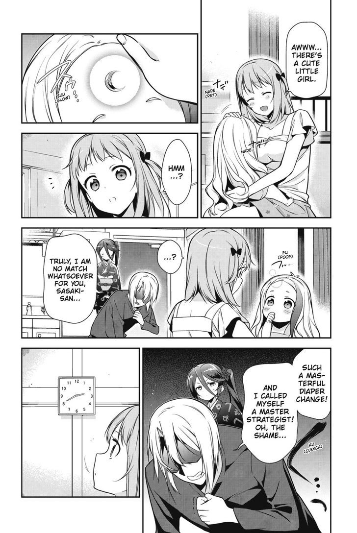 Demon Lord At Work 29 14