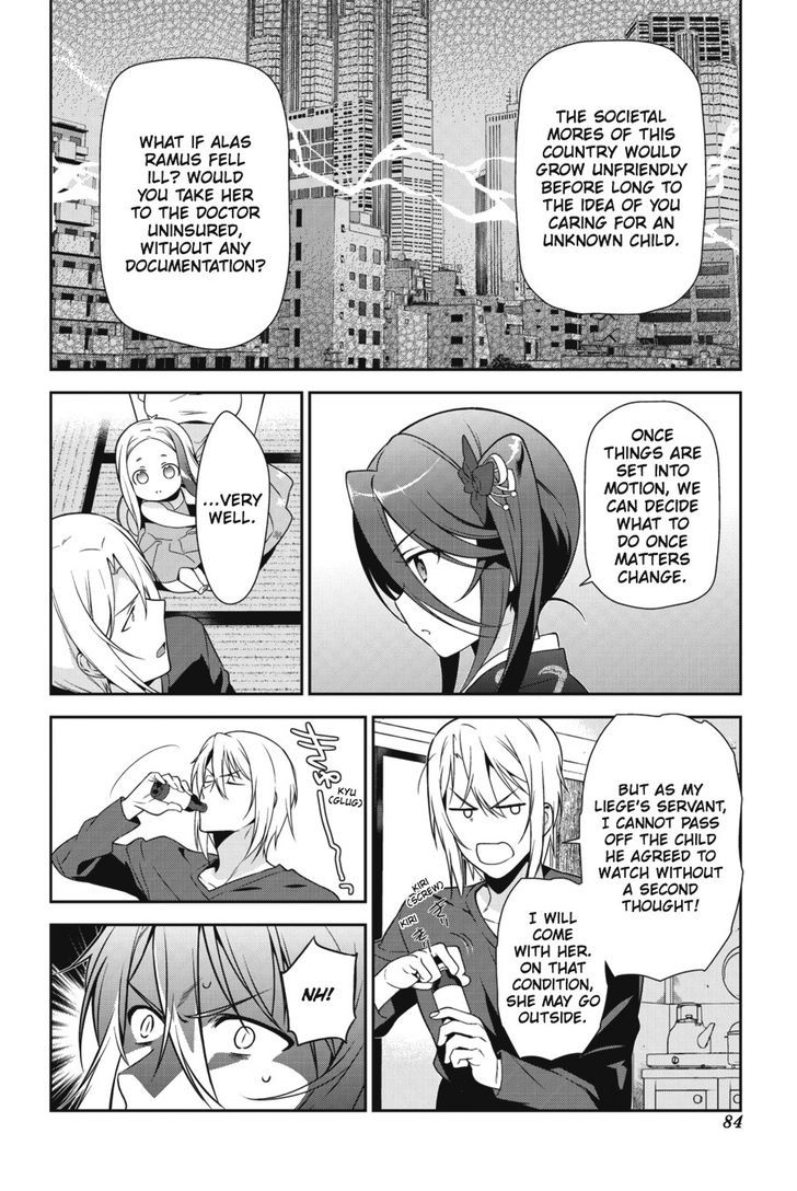 Demon Lord At Work 29 16