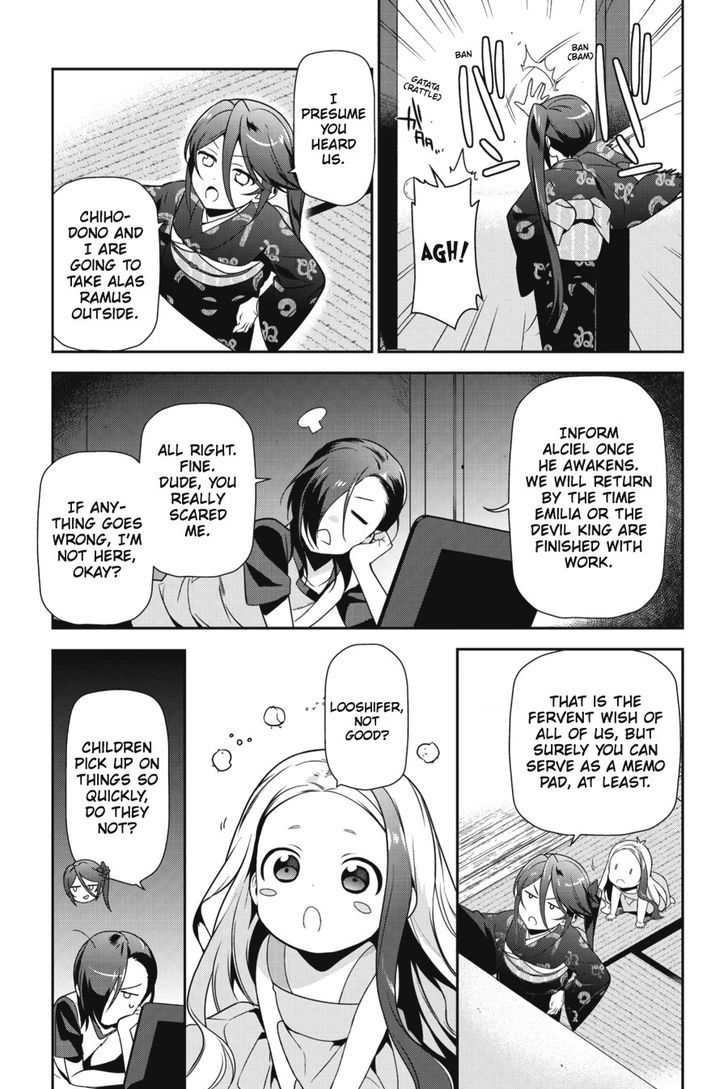 Demon Lord At Work 29 21
