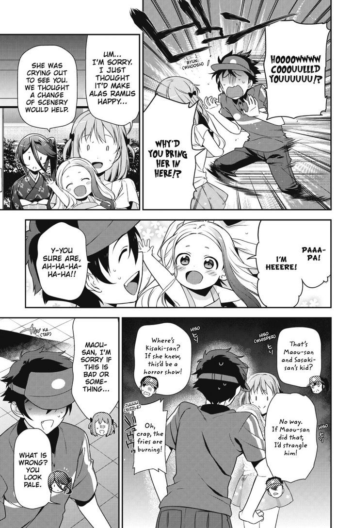 Demon Lord At Work 29 23