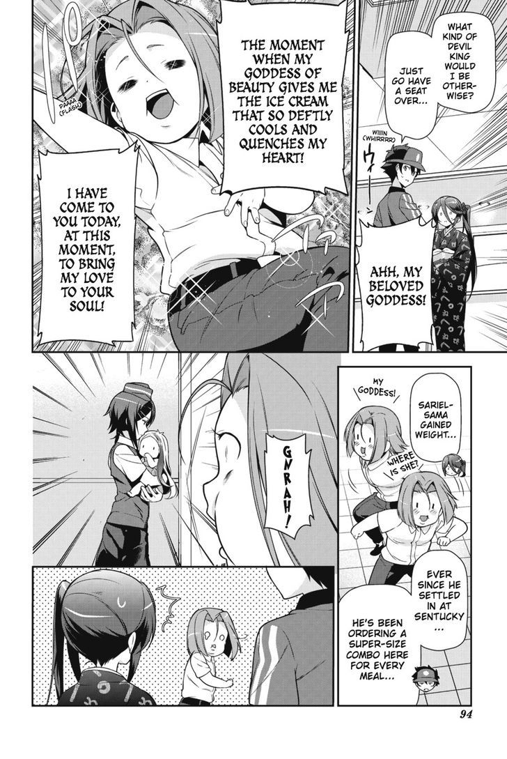 Demon Lord At Work 29 26