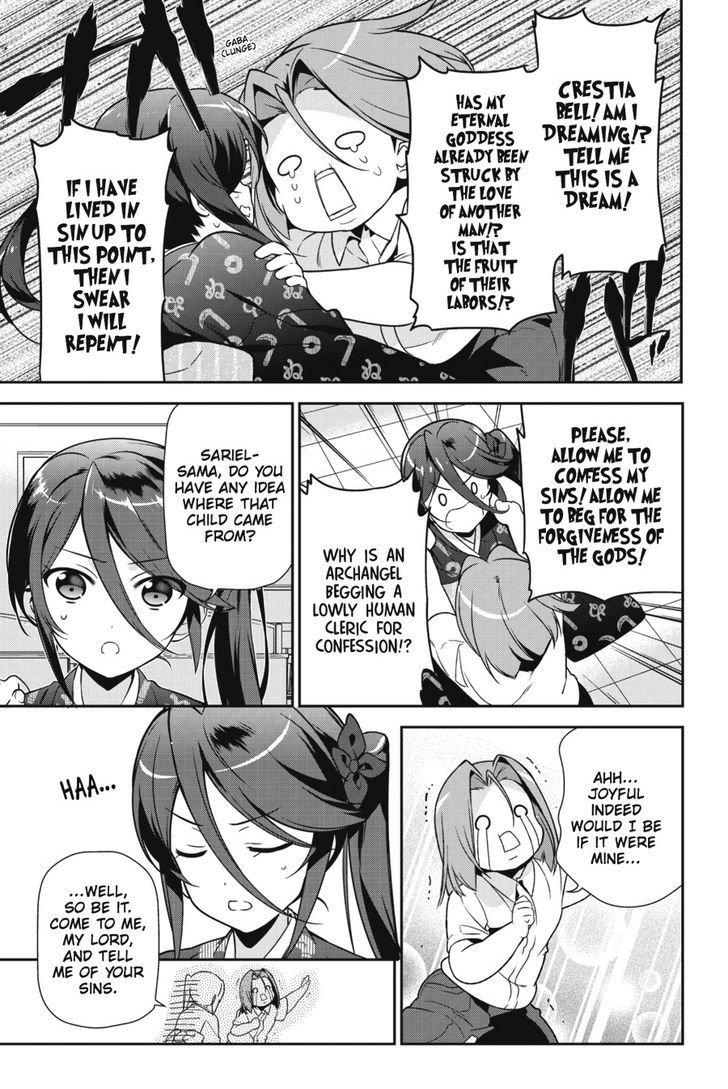 Demon Lord At Work 29 27