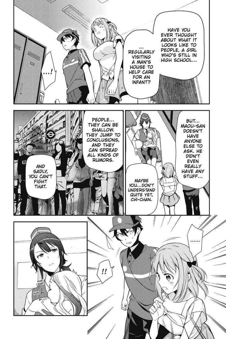 Demon Lord At Work 29 30