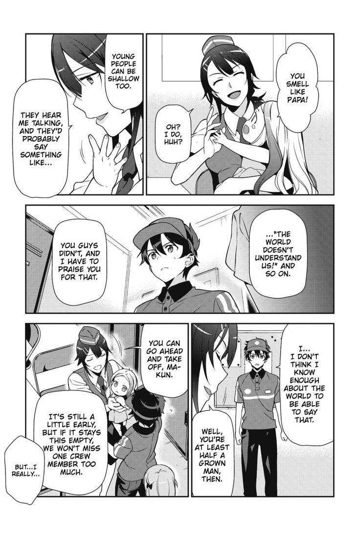 Demon Lord At Work 29 31