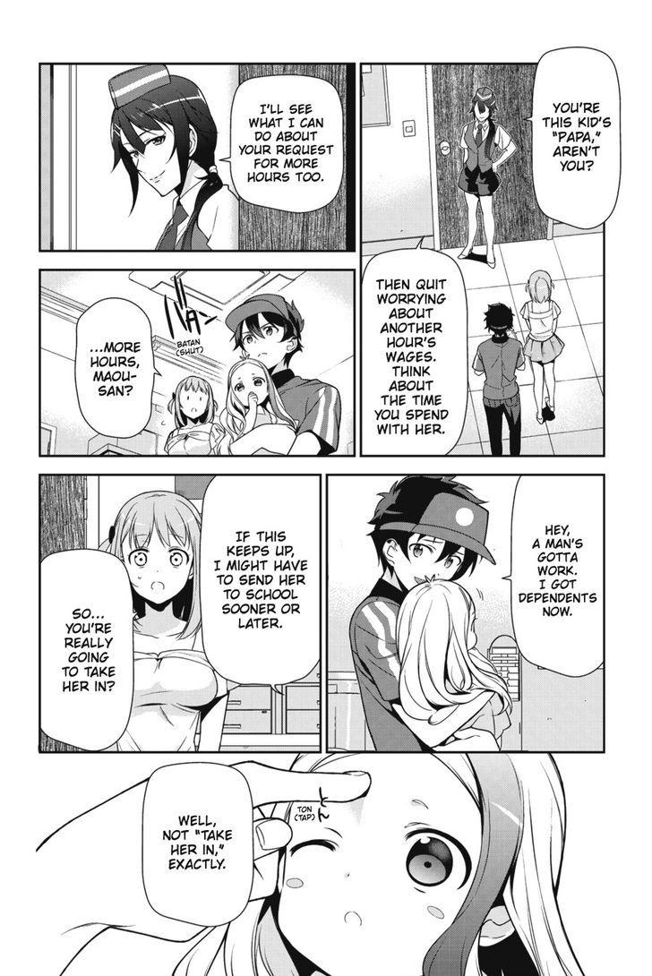 Demon Lord At Work 29 32