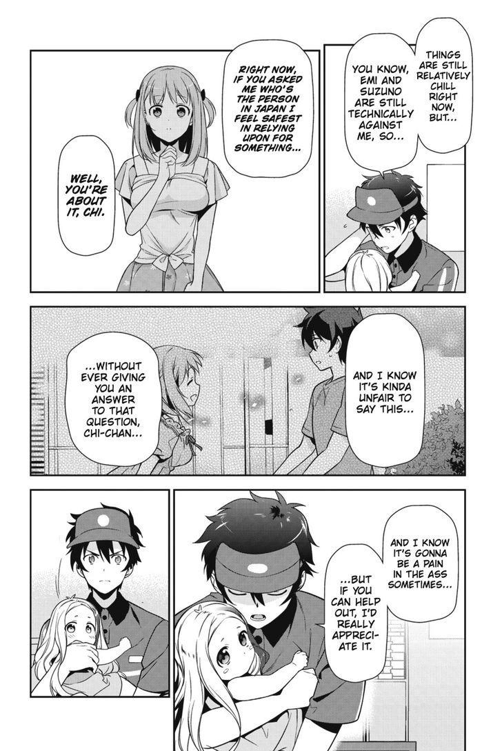 Demon Lord At Work 29 34