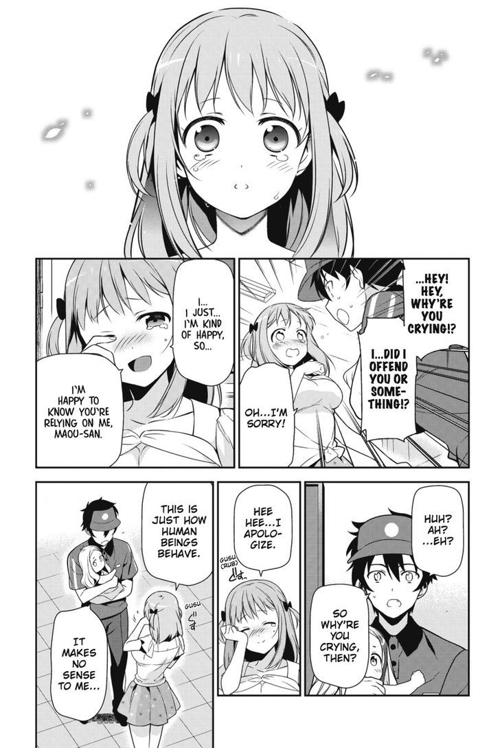 Demon Lord At Work 29 35
