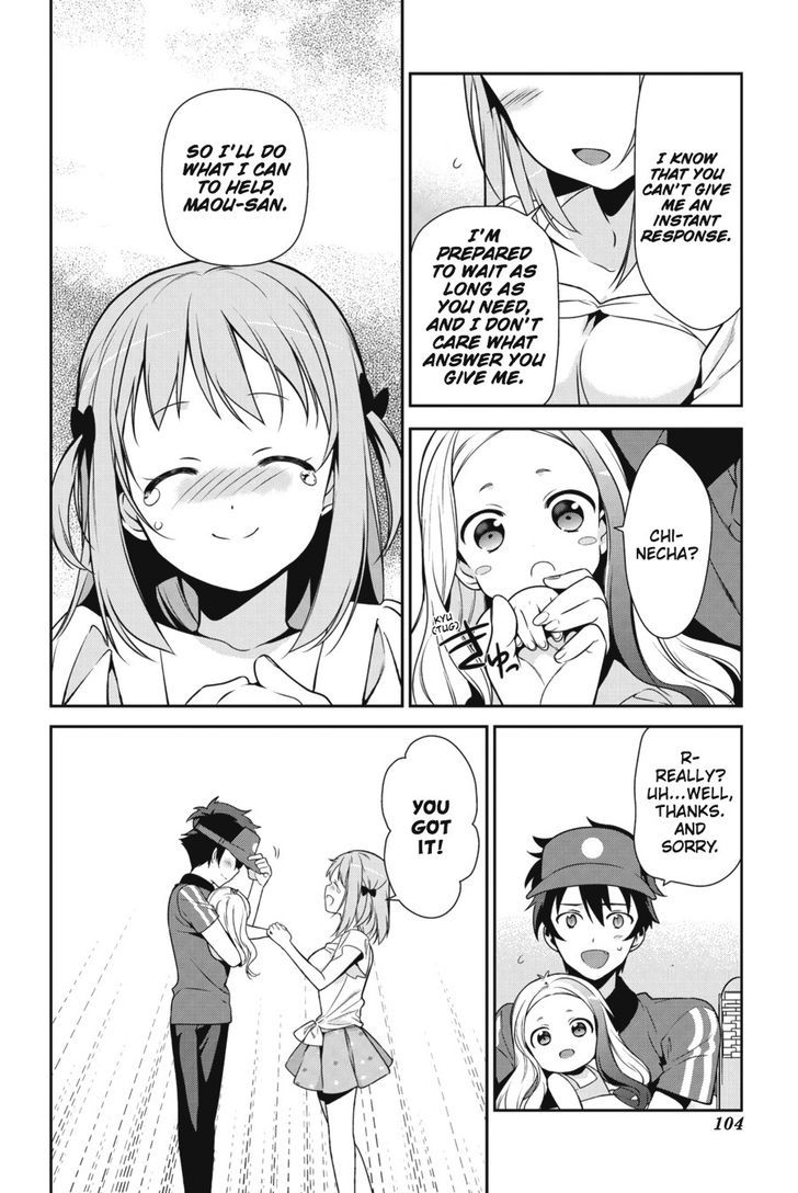 Demon Lord At Work 29 36