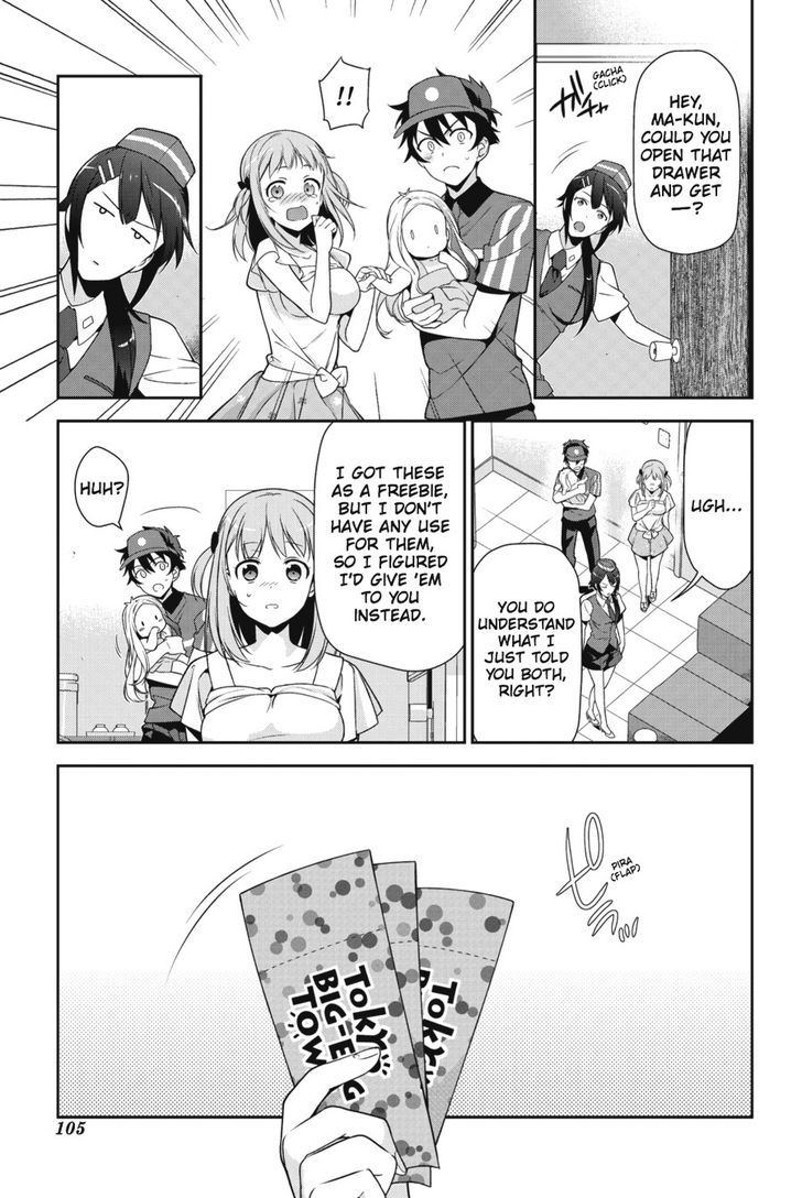 Demon Lord At Work 29 37