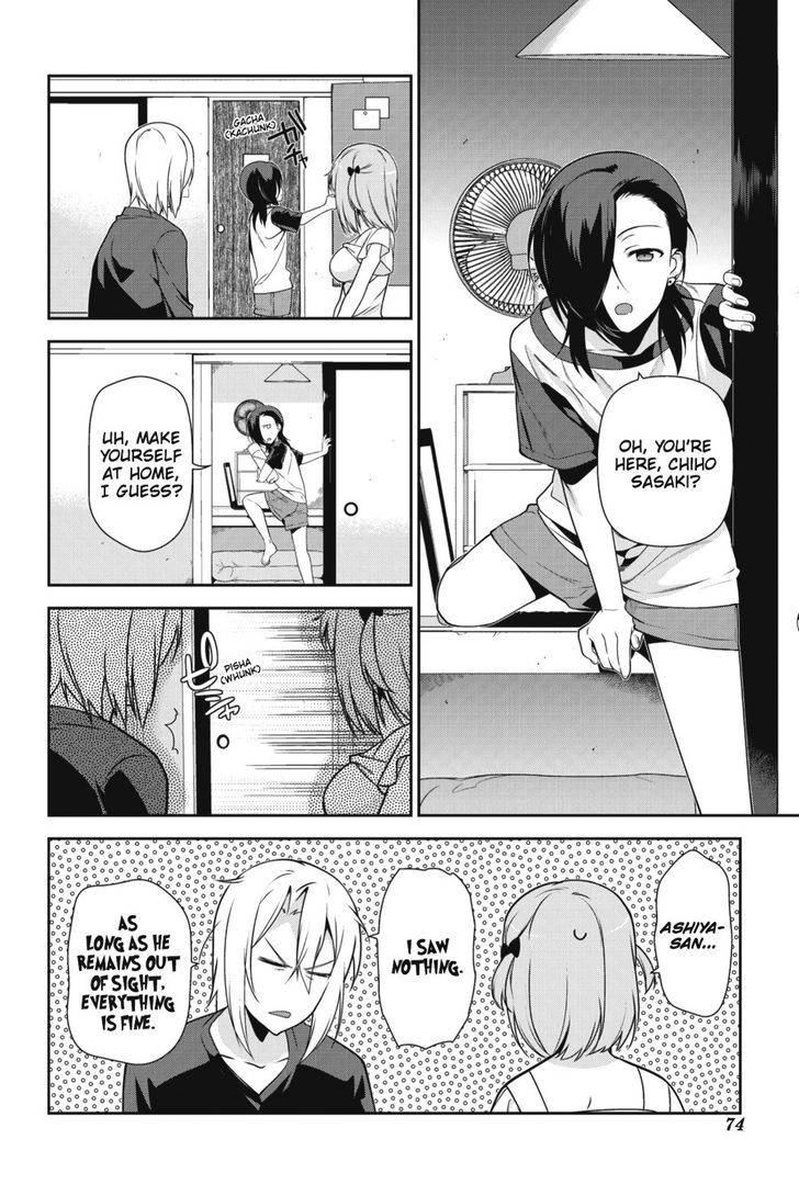 Demon Lord At Work 29 6