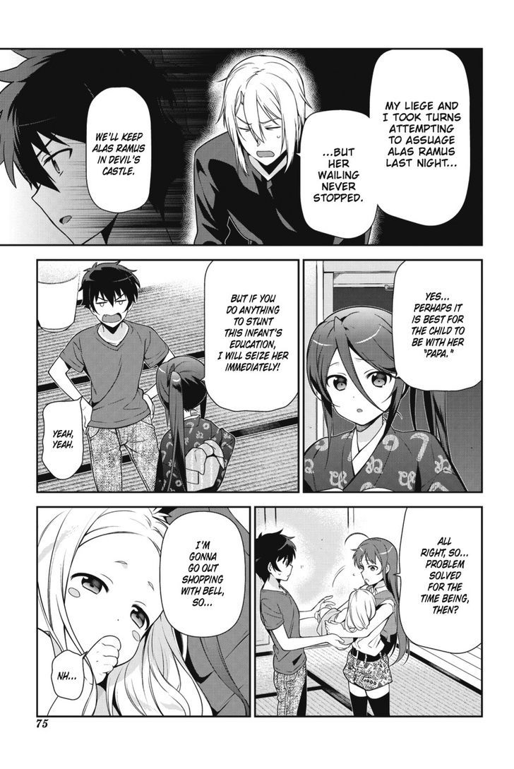 Demon Lord At Work 29 7