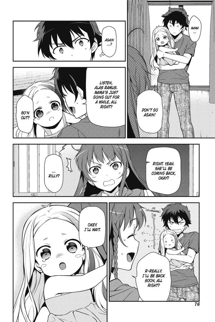 Demon Lord At Work 29 8