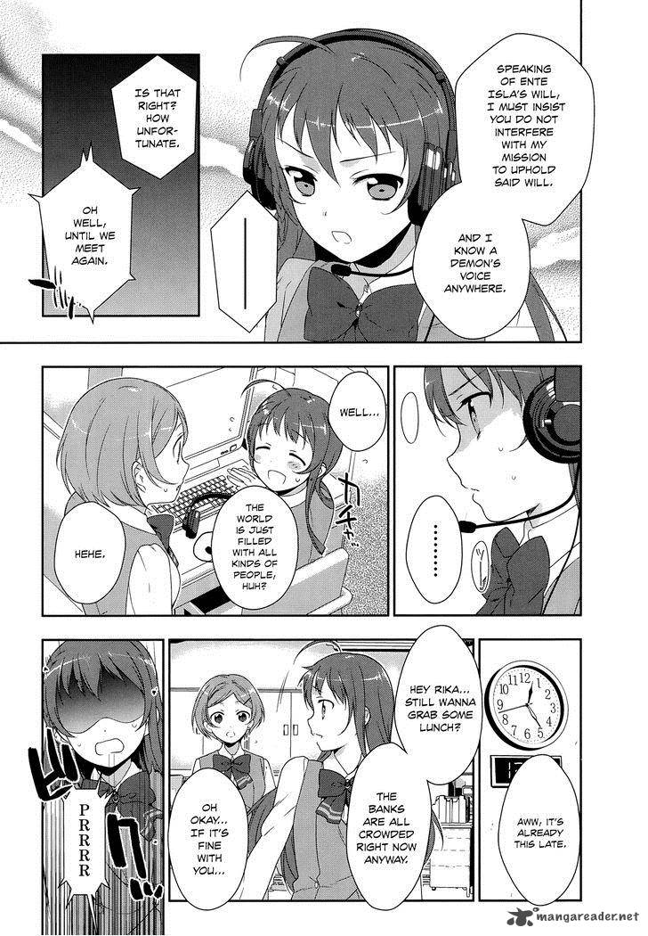 Demon Lord At Work 3 10