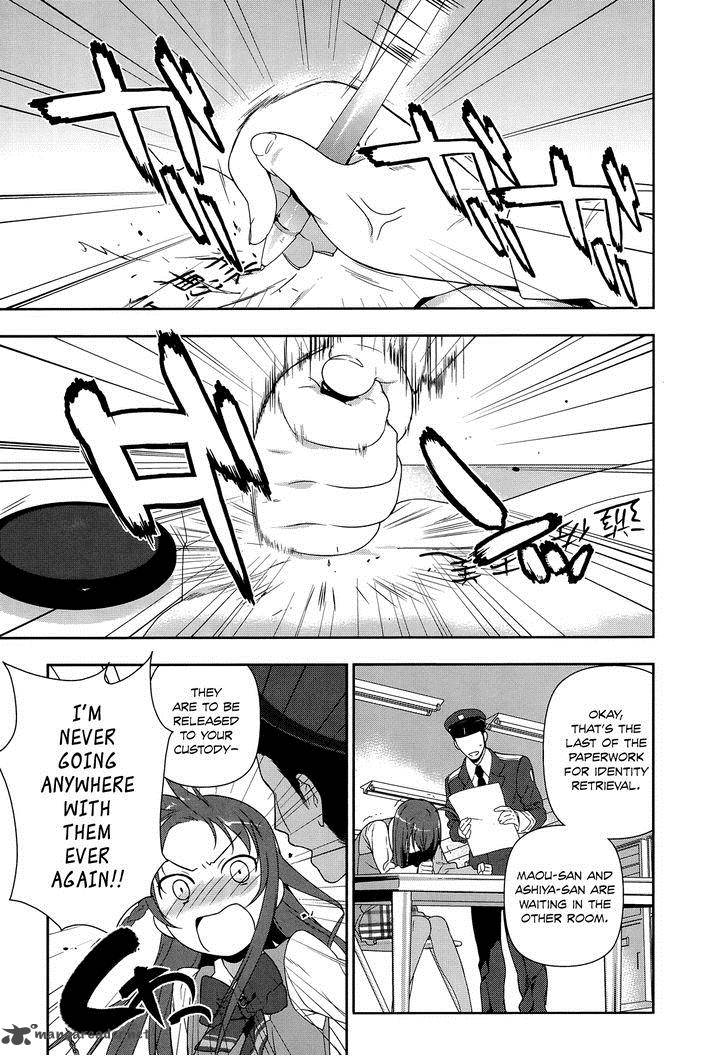 Demon Lord At Work 3 12
