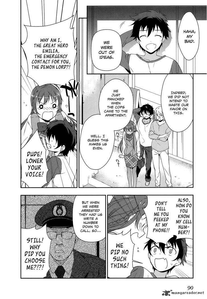 Demon Lord At Work 3 13