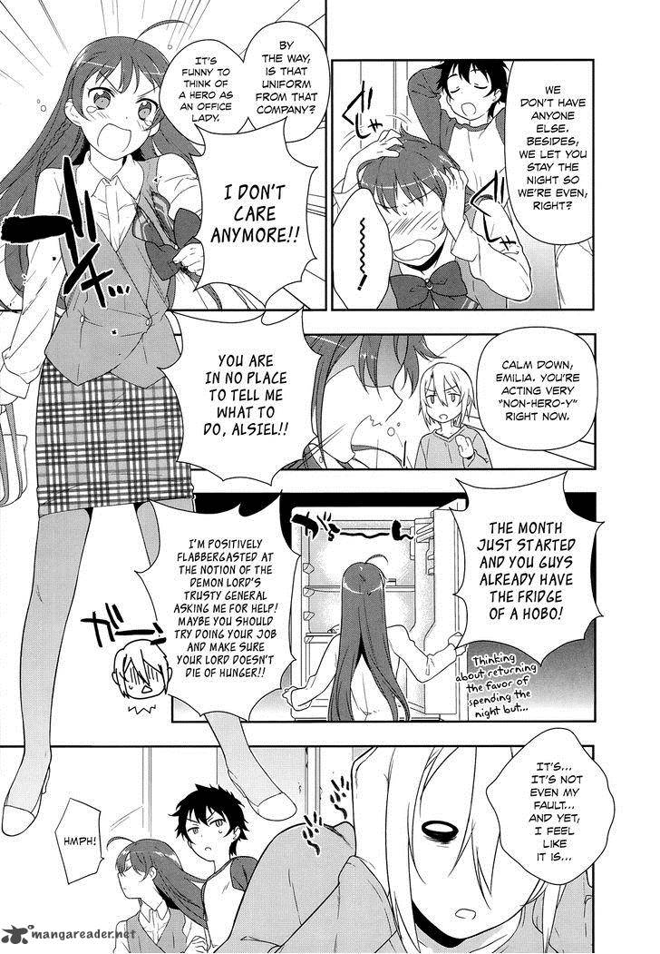 Demon Lord At Work 3 14