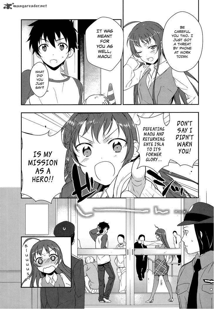 Demon Lord At Work 3 15