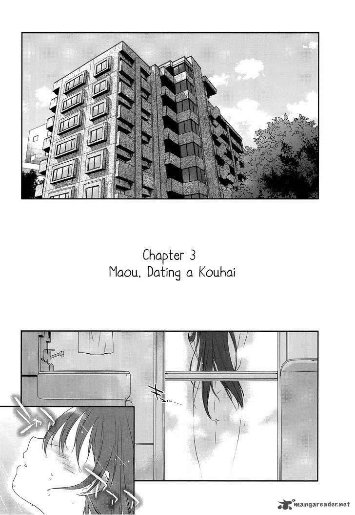 Demon Lord At Work 3 2