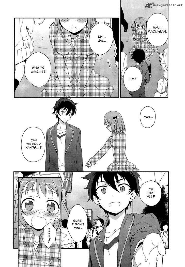 Demon Lord At Work 3 20