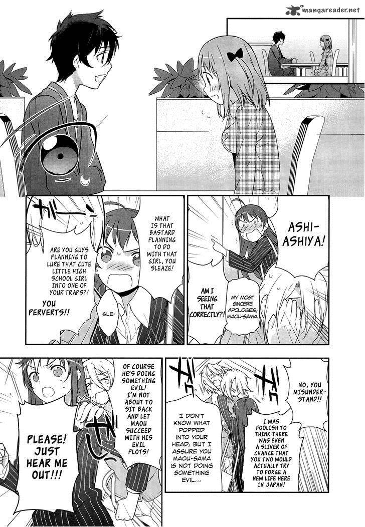 Demon Lord At Work 3 24