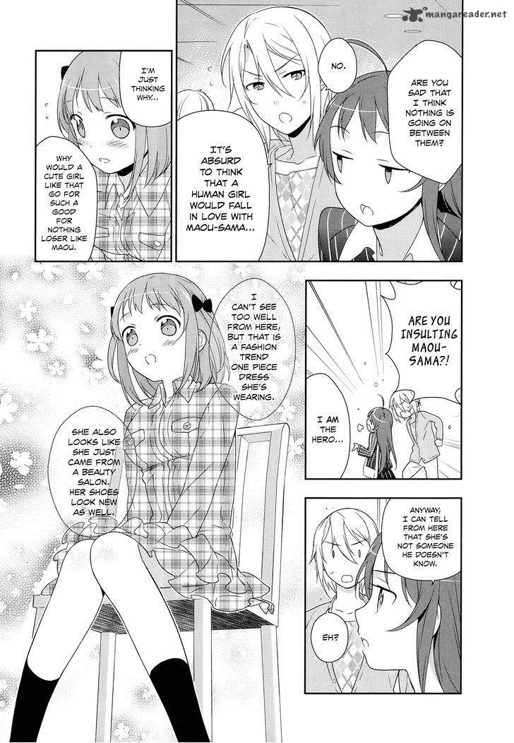 Demon Lord At Work 3 26