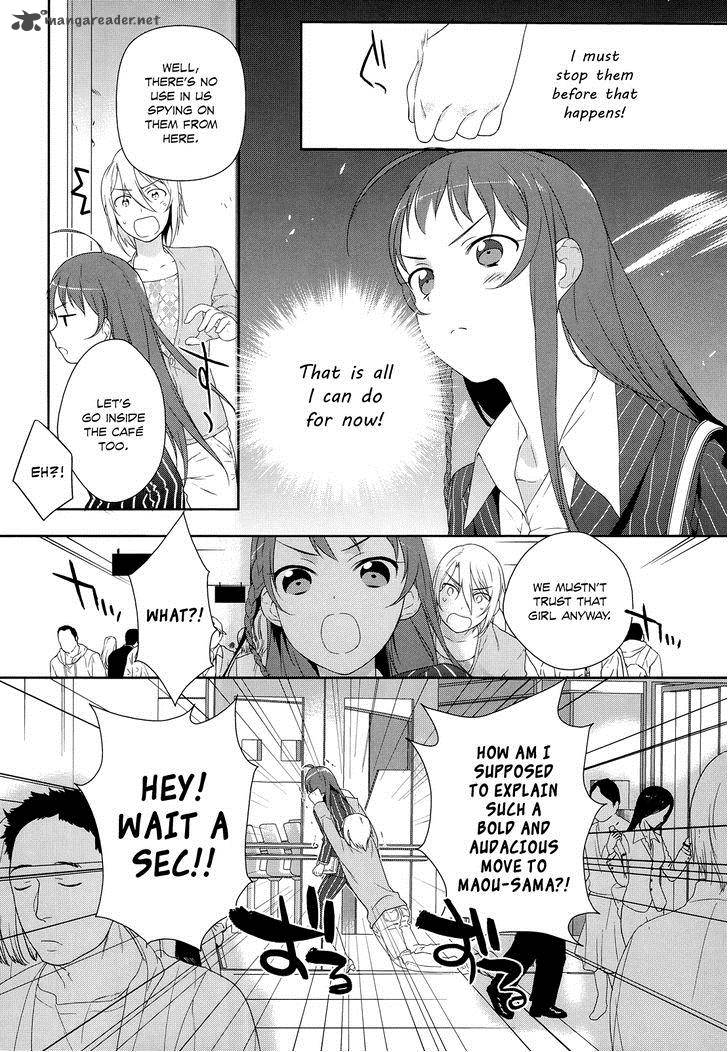 Demon Lord At Work 3 30