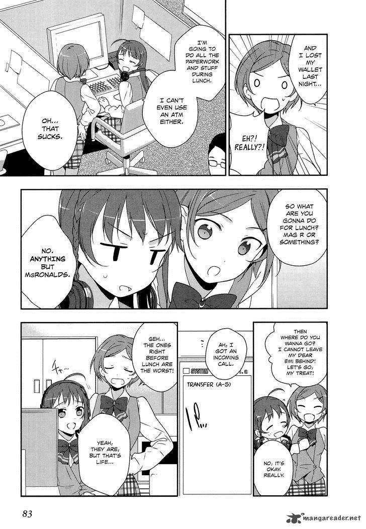 Demon Lord At Work 3 6