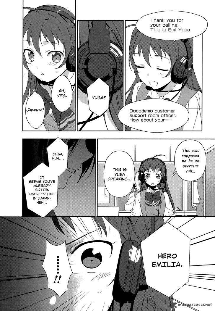 Demon Lord At Work 3 7