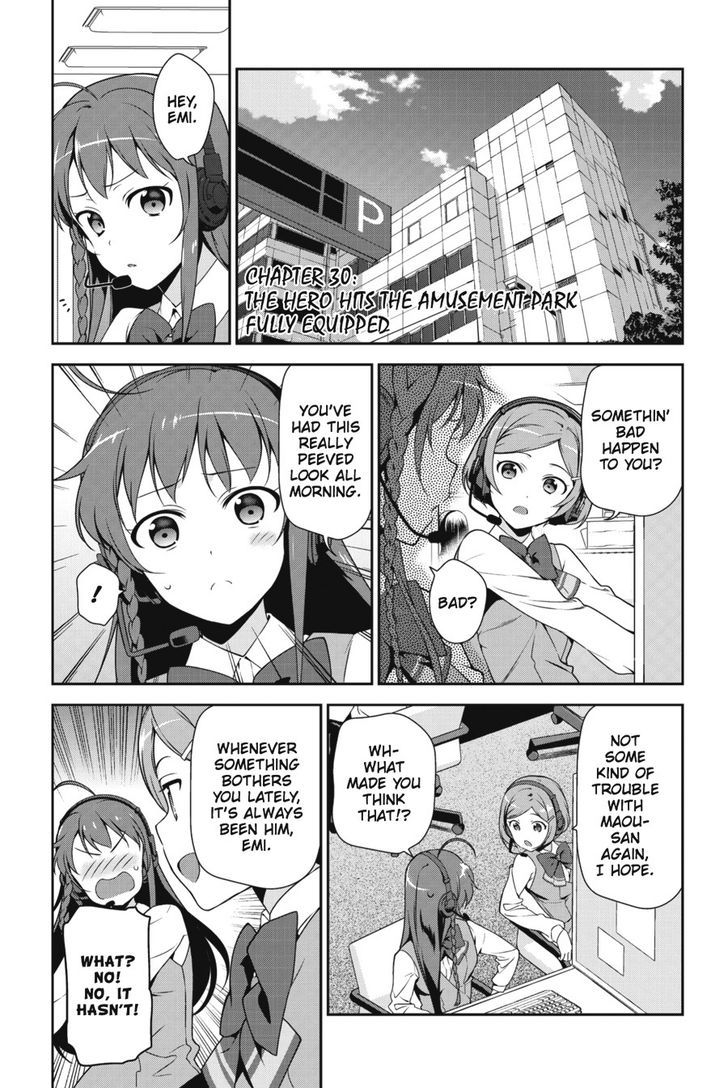 Demon Lord At Work 30 1