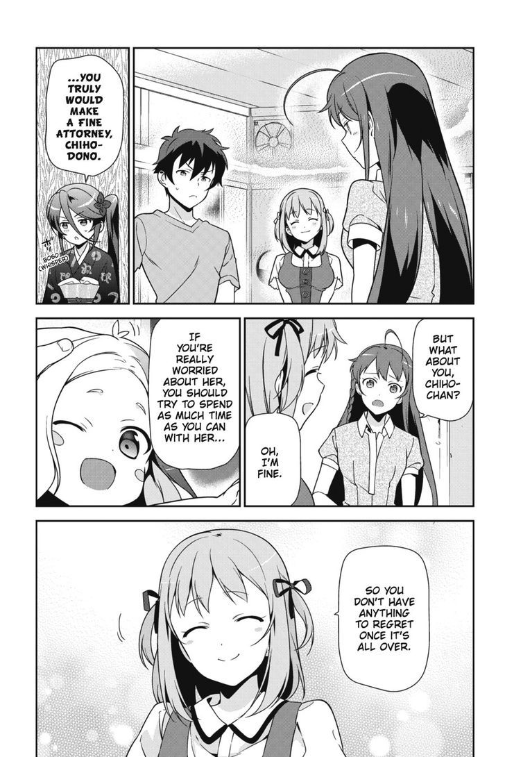 Demon Lord At Work 30 11