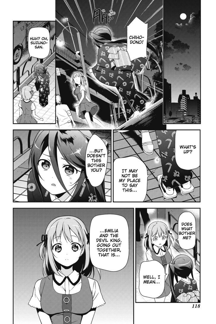 Demon Lord At Work 30 12