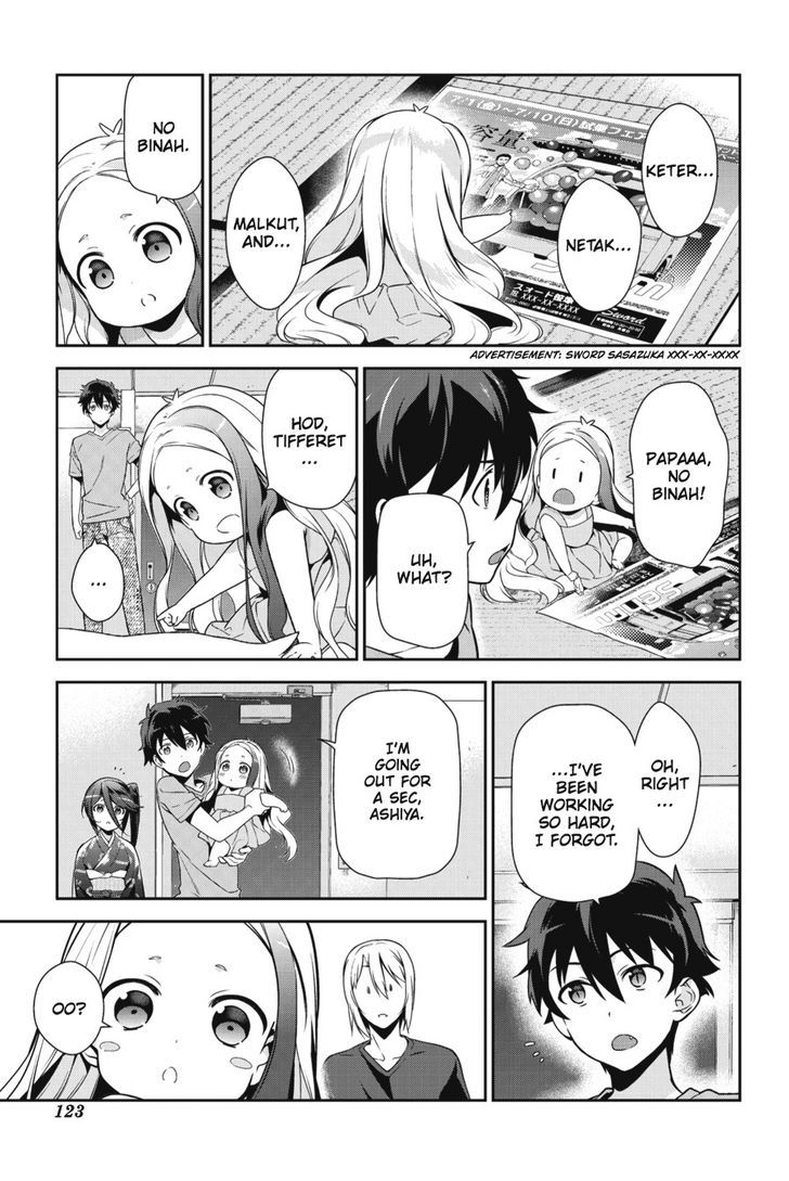 Demon Lord At Work 30 17