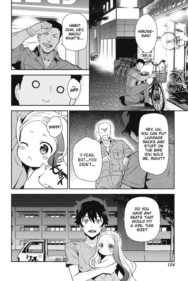 Demon Lord At Work 30 18
