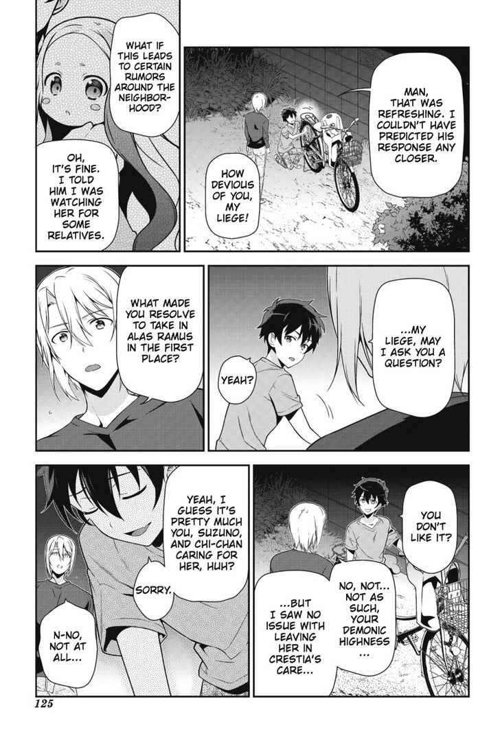 Demon Lord At Work 30 19