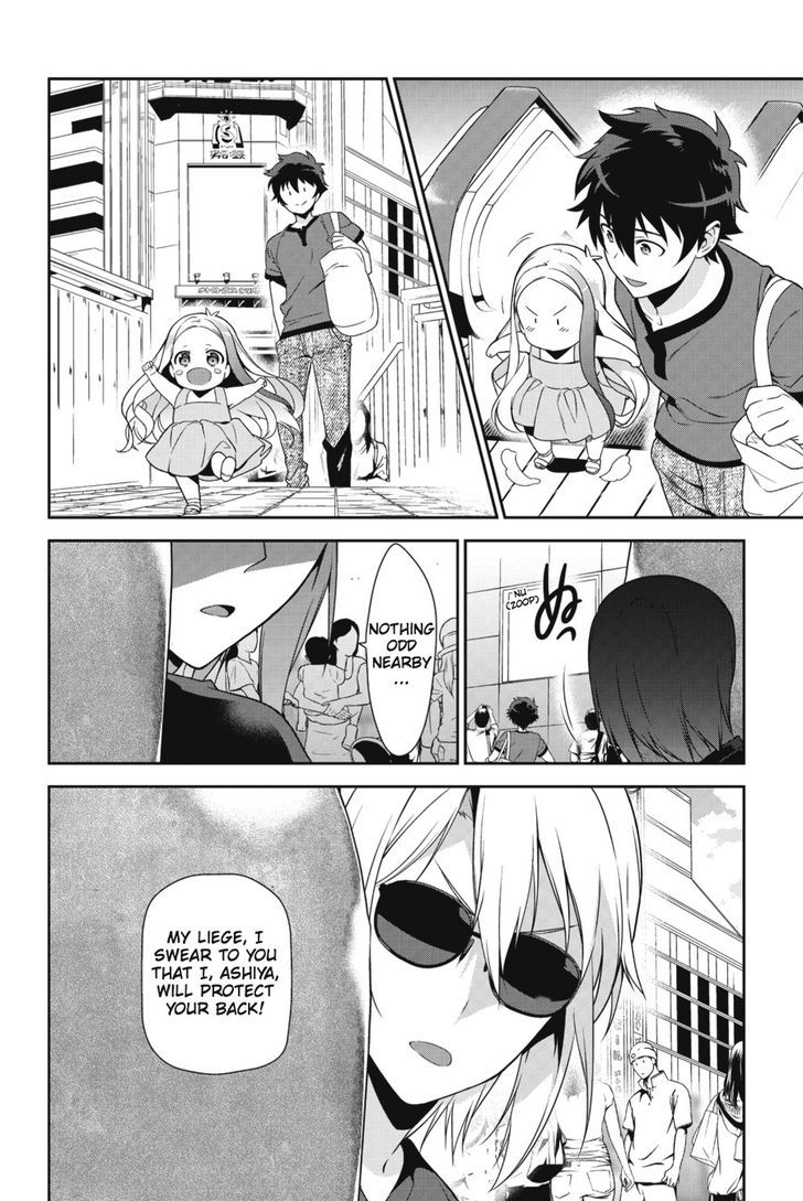 Demon Lord At Work 30 24