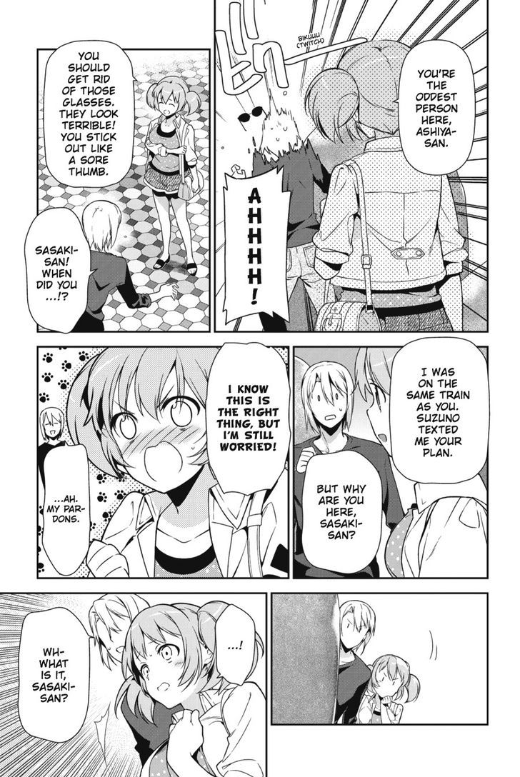 Demon Lord At Work 30 25