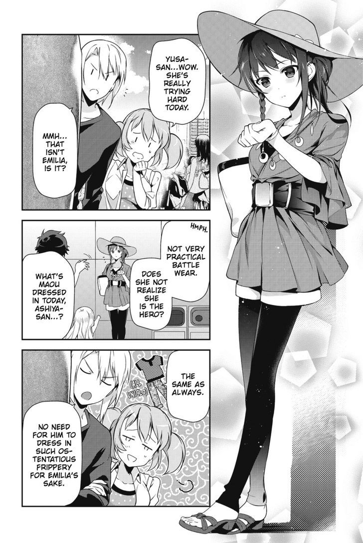 Demon Lord At Work 30 26