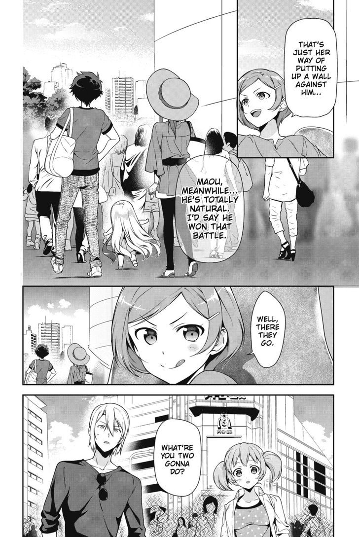 Demon Lord At Work 30 28