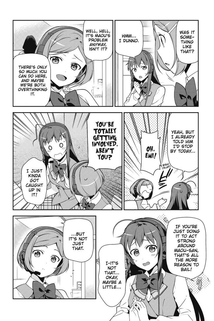 Demon Lord At Work 30 4