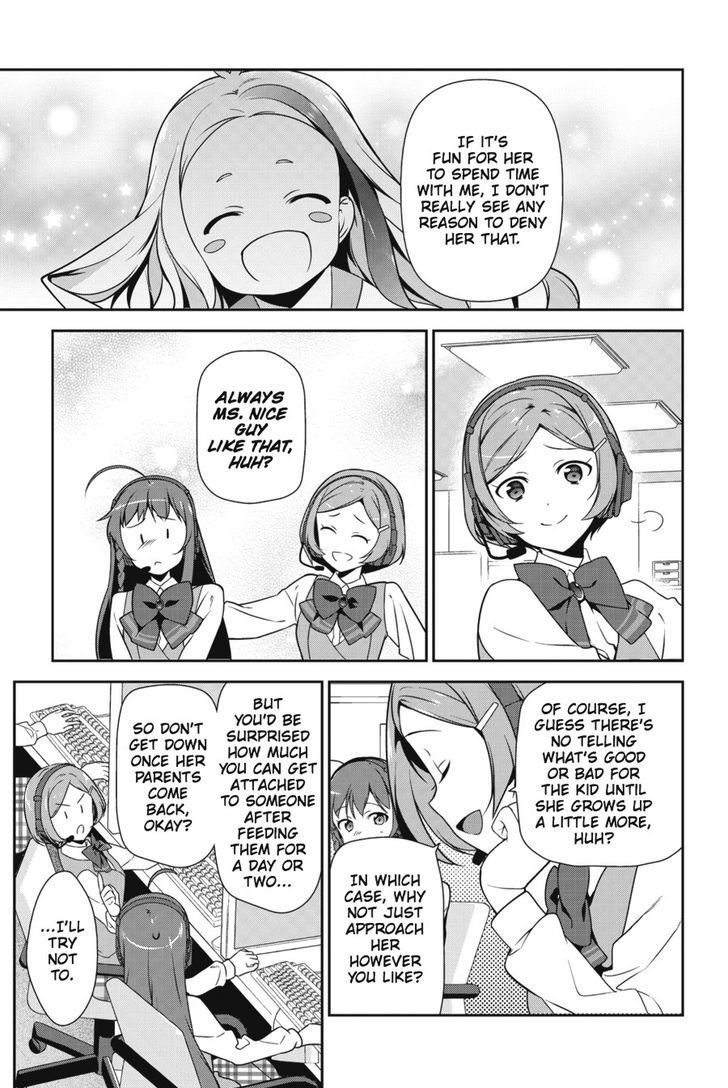 Demon Lord At Work 30 5