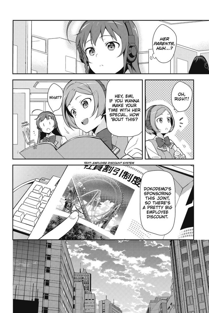 Demon Lord At Work 30 6