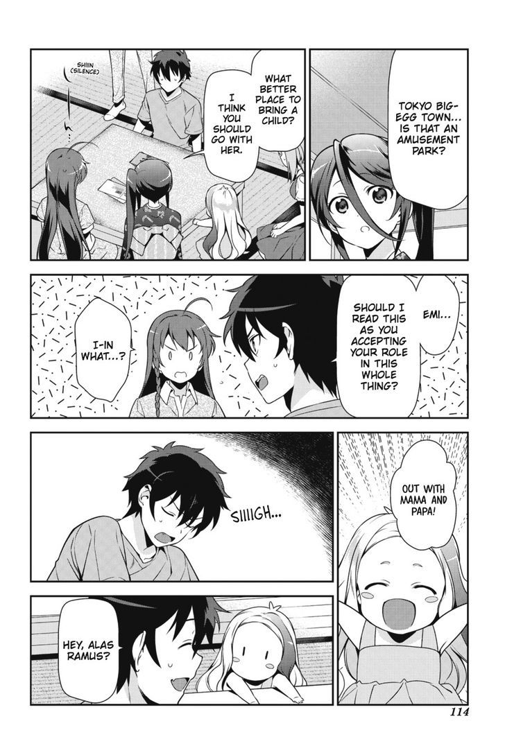 Demon Lord At Work 30 8
