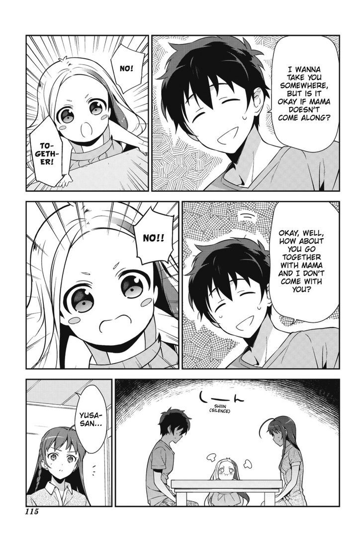 Demon Lord At Work 30 9
