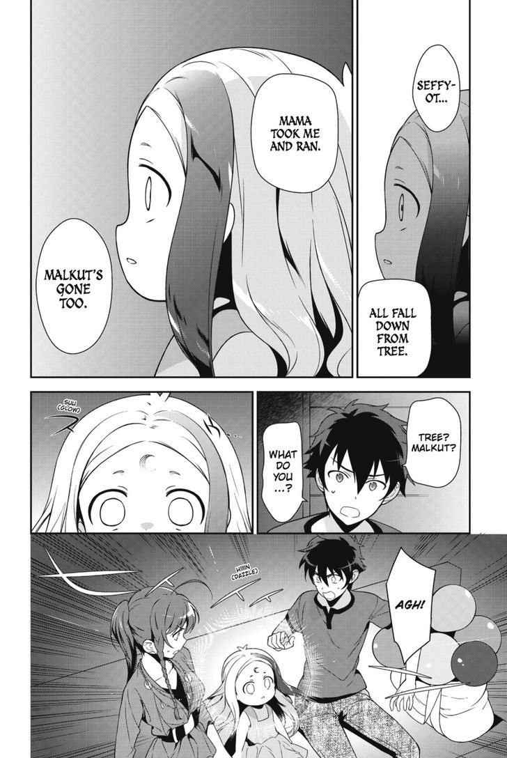 Demon Lord At Work 31 20