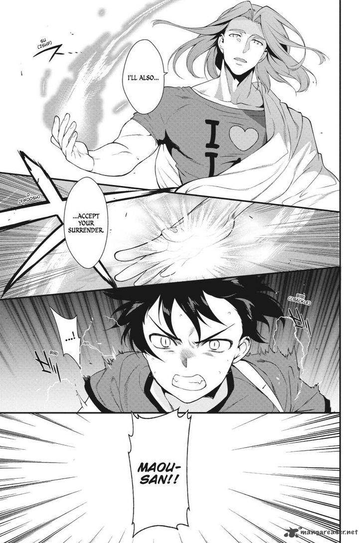 Demon Lord At Work 32 12