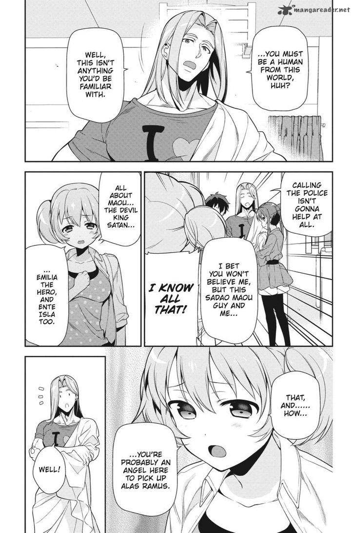 Demon Lord At Work 32 14